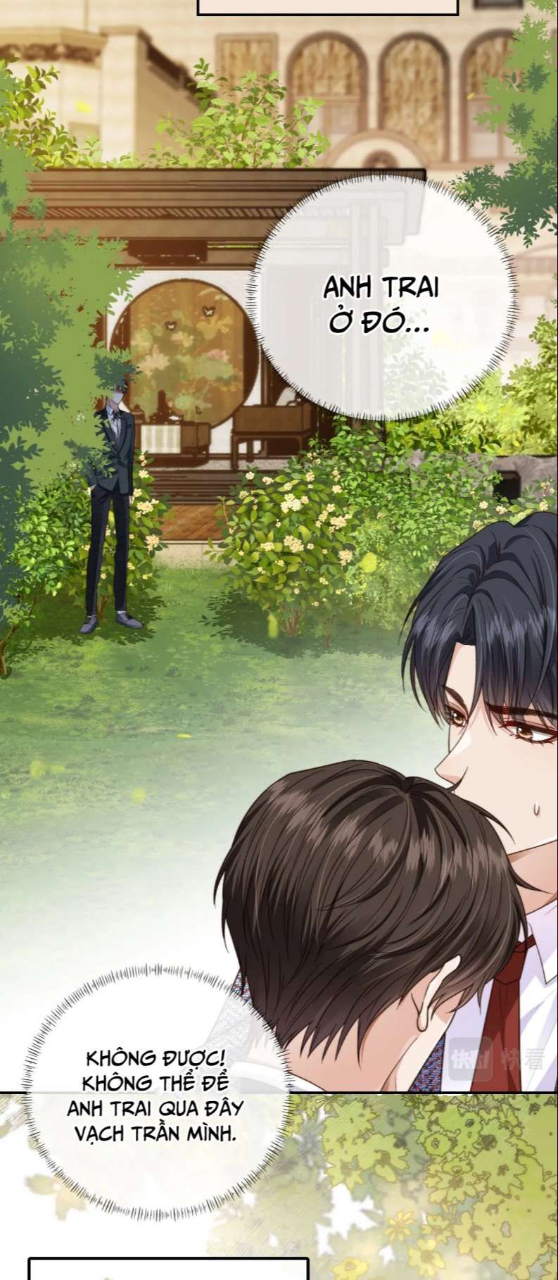 Em Ấy Vừa Nhìn Thấy Tôi Liền Vẫy Đuôi: Chapter 15