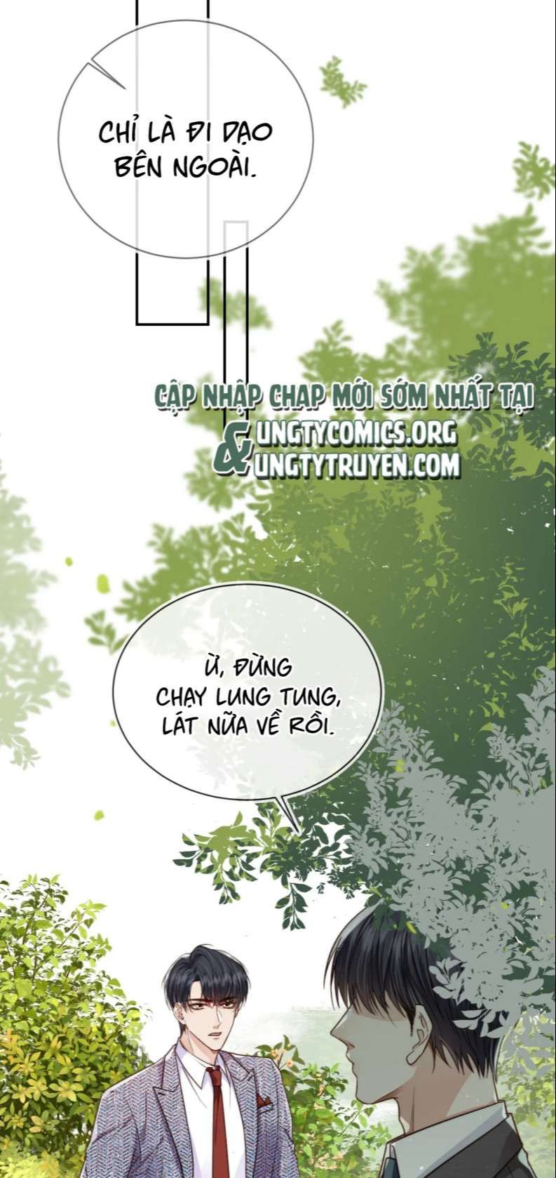 Em Ấy Vừa Nhìn Thấy Tôi Liền Vẫy Đuôi: Chapter 15