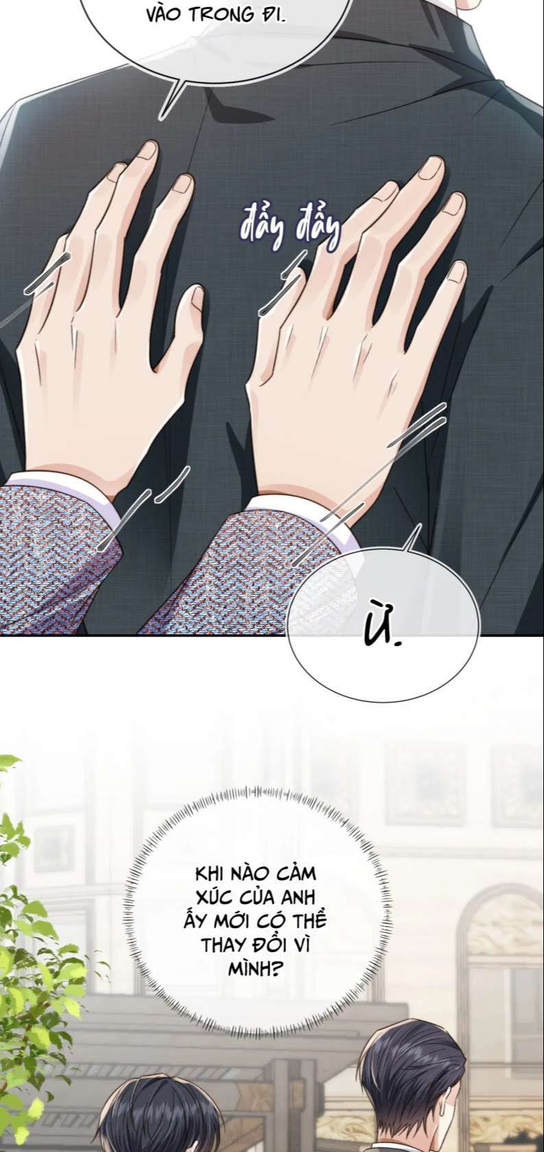 Em Ấy Vừa Nhìn Thấy Tôi Liền Vẫy Đuôi: Chapter 15