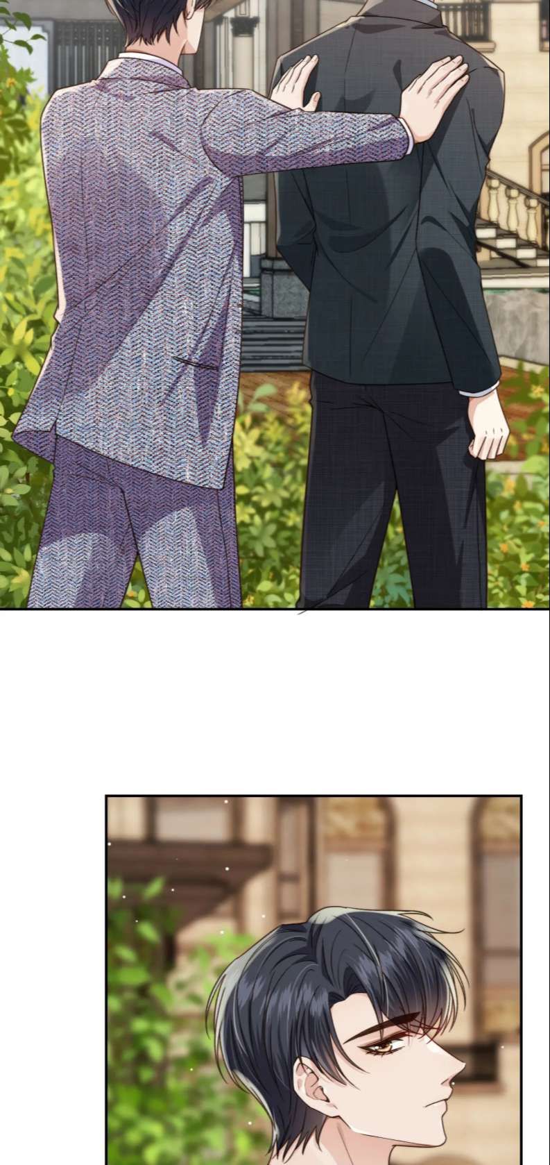 Em Ấy Vừa Nhìn Thấy Tôi Liền Vẫy Đuôi: Chapter 15