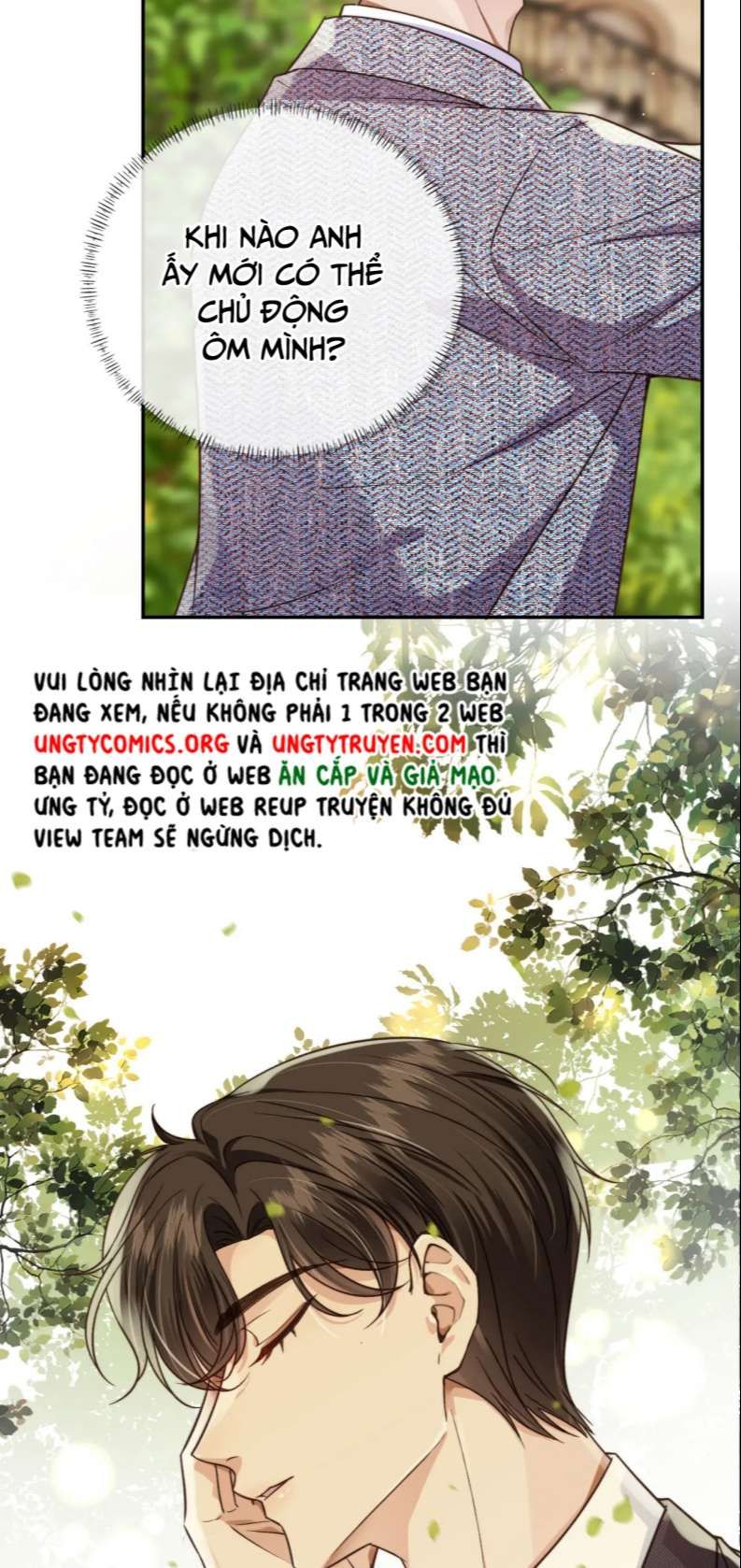 Em Ấy Vừa Nhìn Thấy Tôi Liền Vẫy Đuôi: Chapter 15