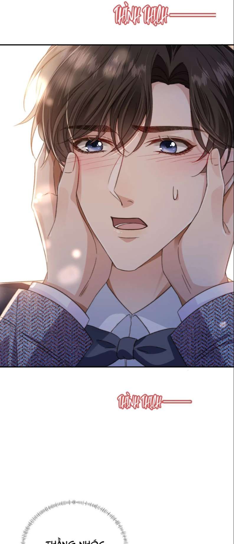 Em Ấy Vừa Nhìn Thấy Tôi Liền Vẫy Đuôi: Chapter 15