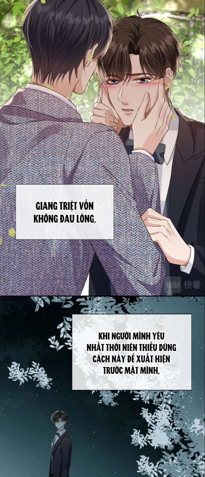 Em Ấy Vừa Nhìn Thấy Tôi Liền Vẫy Đuôi: Chapter 15