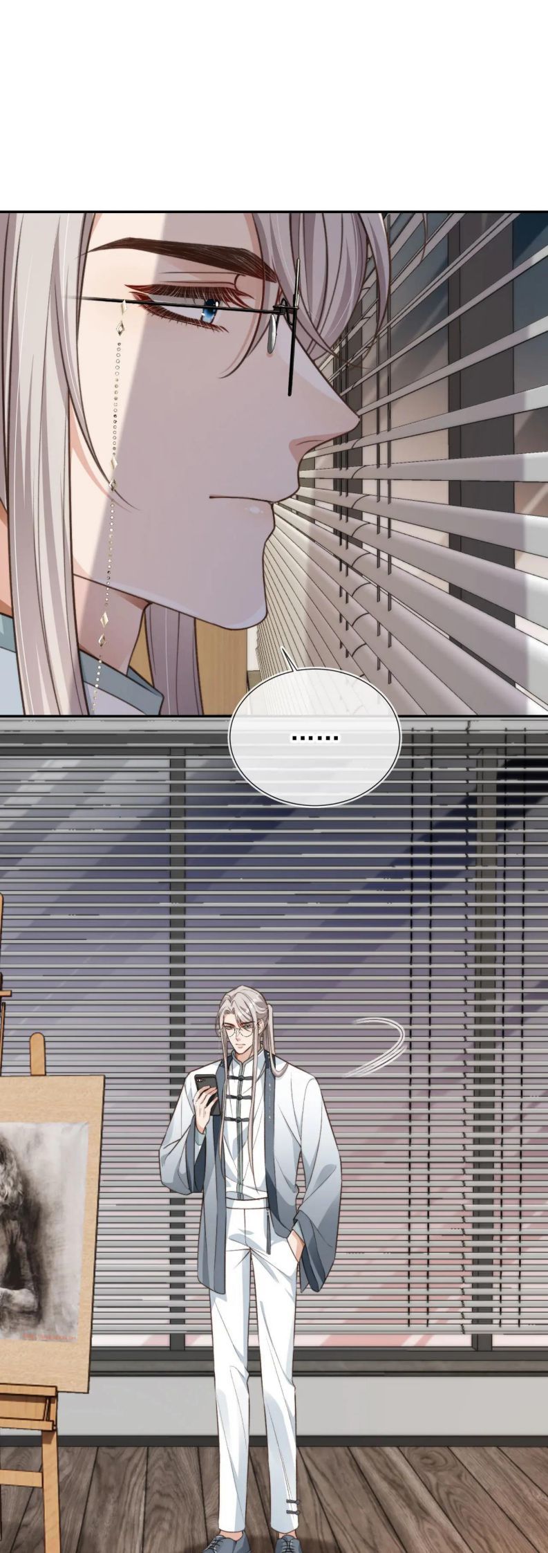 Em Ấy Vừa Nhìn Thấy Tôi Liền Vẫy Đuôi: Chapter 16