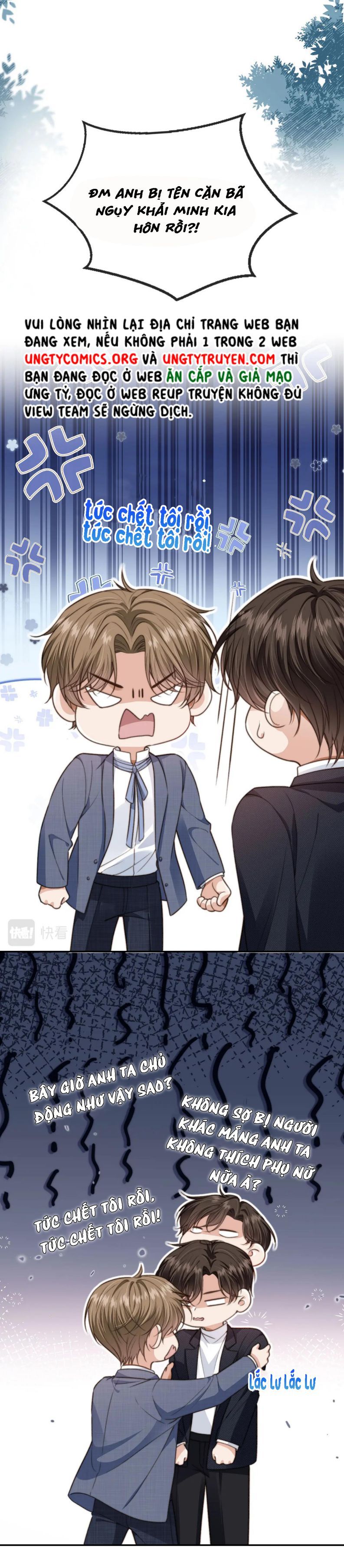 Em Ấy Vừa Nhìn Thấy Tôi Liền Vẫy Đuôi: Chapter 16