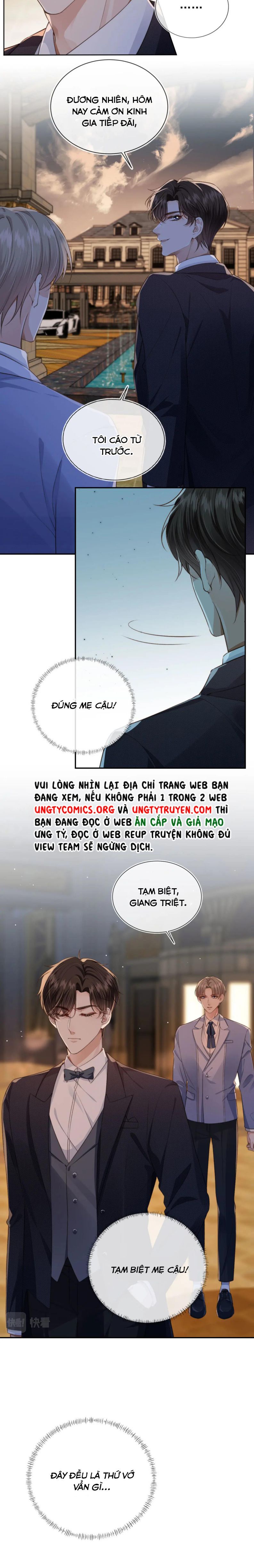 Em Ấy Vừa Nhìn Thấy Tôi Liền Vẫy Đuôi: Chapter 16