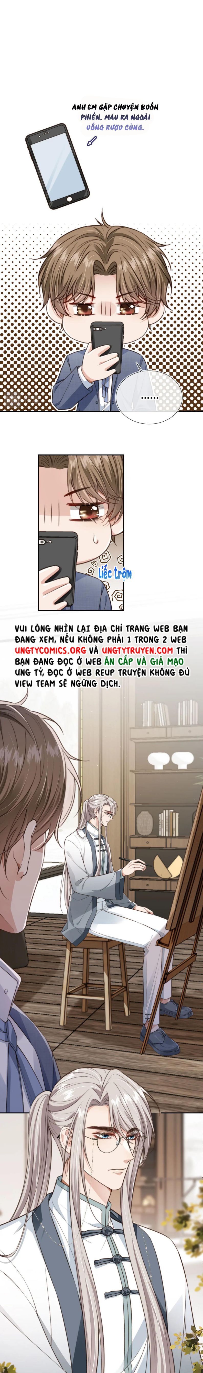 Em Ấy Vừa Nhìn Thấy Tôi Liền Vẫy Đuôi: Chapter 16