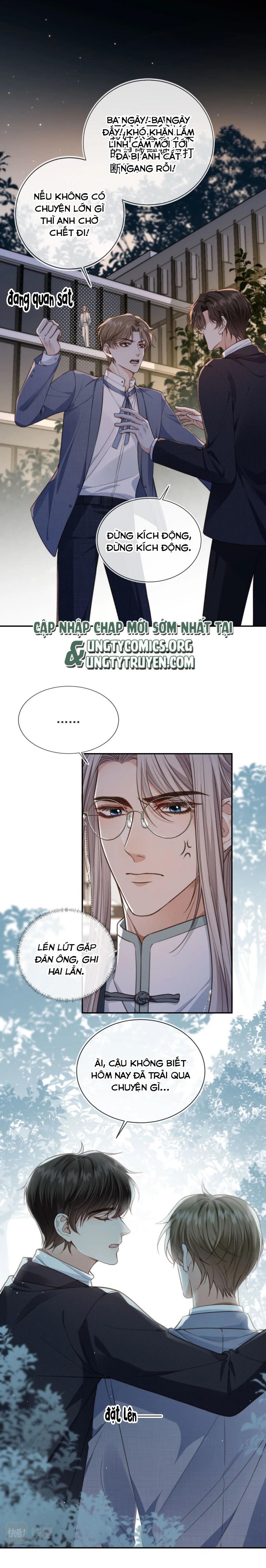 Em Ấy Vừa Nhìn Thấy Tôi Liền Vẫy Đuôi: Chapter 16