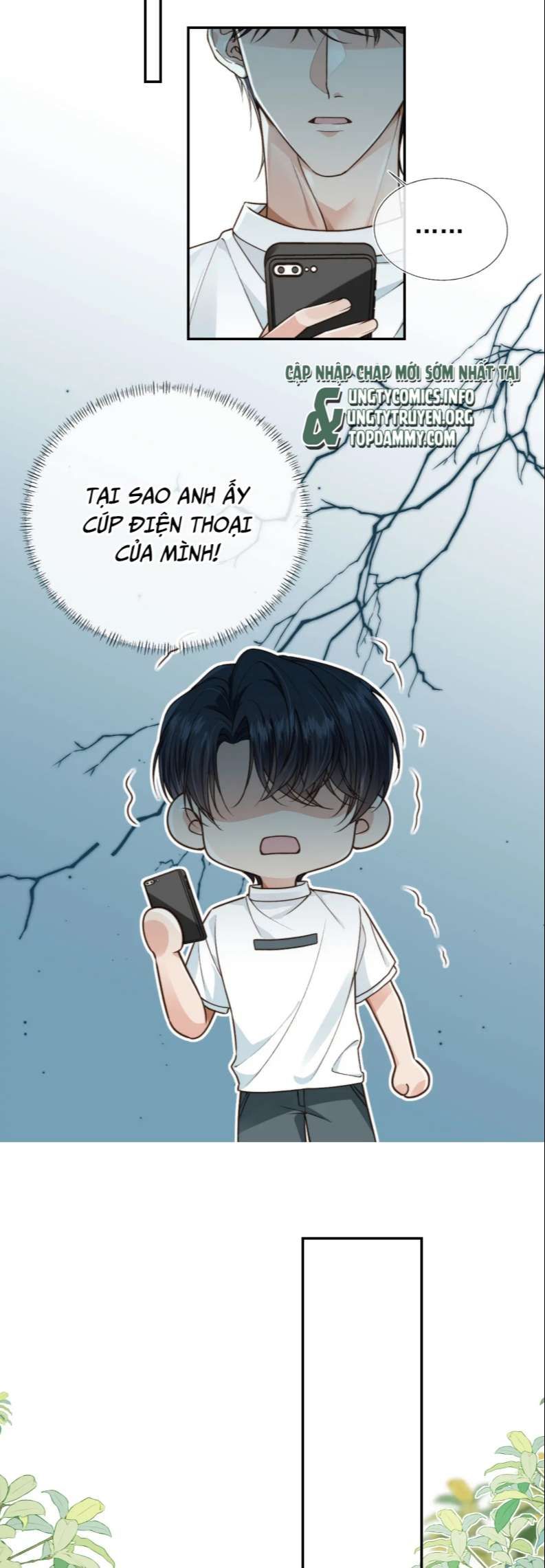 Em Ấy Vừa Nhìn Thấy Tôi Liền Vẫy Đuôi: Chapter 17