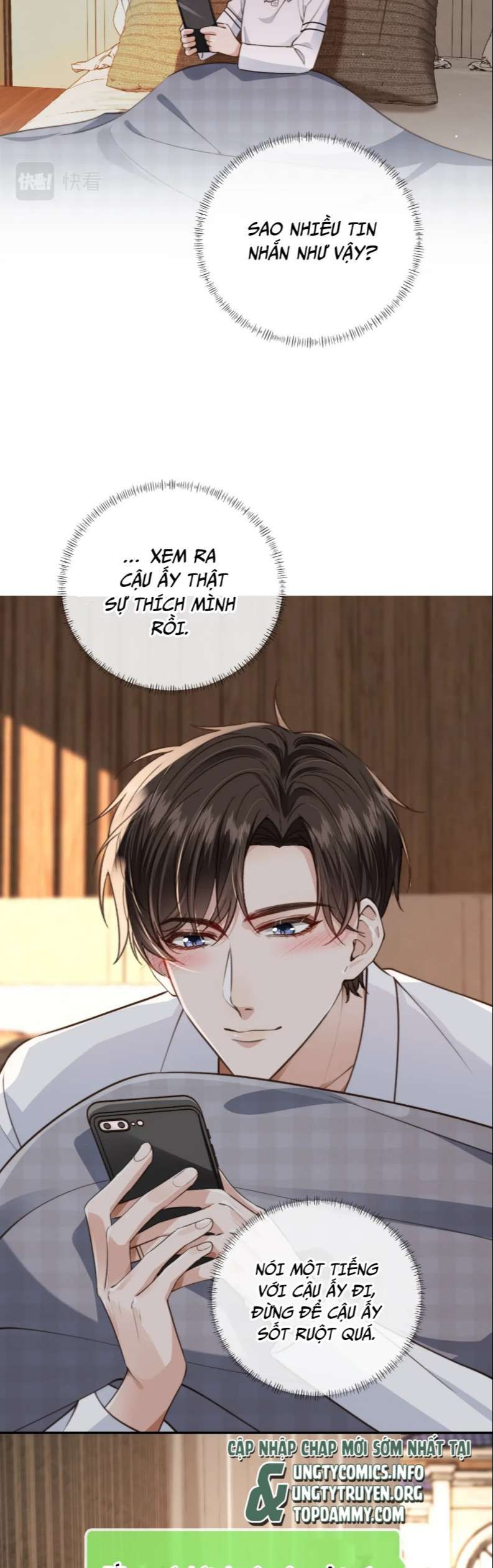 Em Ấy Vừa Nhìn Thấy Tôi Liền Vẫy Đuôi: Chapter 17