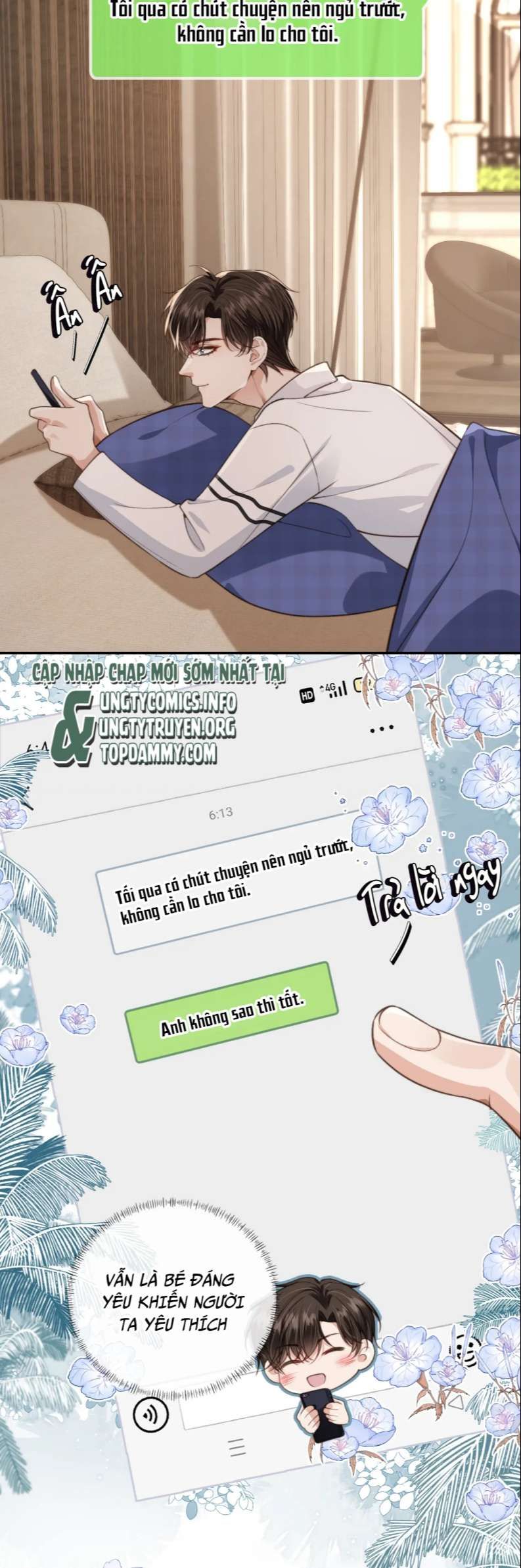 Em Ấy Vừa Nhìn Thấy Tôi Liền Vẫy Đuôi: Chapter 17