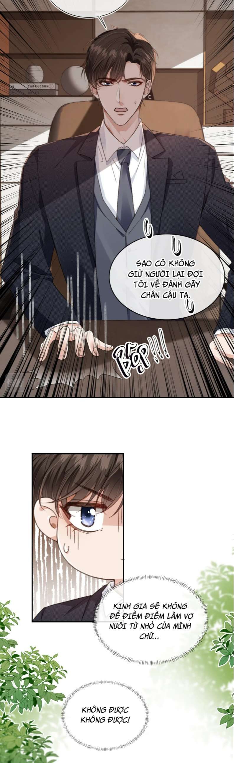 Em Ấy Vừa Nhìn Thấy Tôi Liền Vẫy Đuôi: Chapter 17