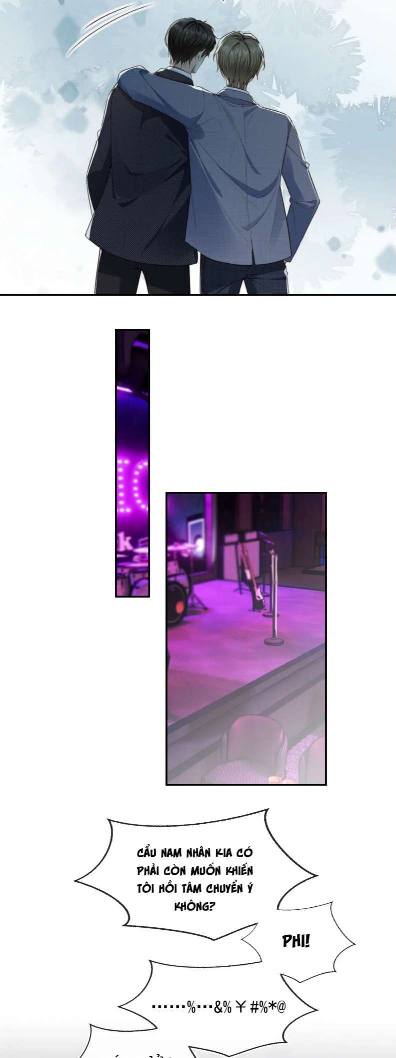 Em Ấy Vừa Nhìn Thấy Tôi Liền Vẫy Đuôi: Chapter 17