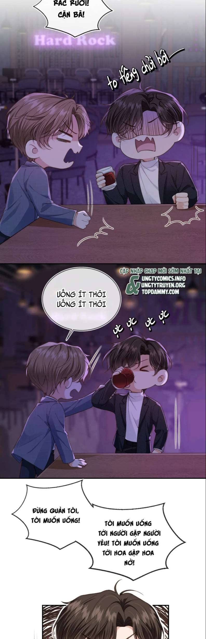 Em Ấy Vừa Nhìn Thấy Tôi Liền Vẫy Đuôi: Chapter 17