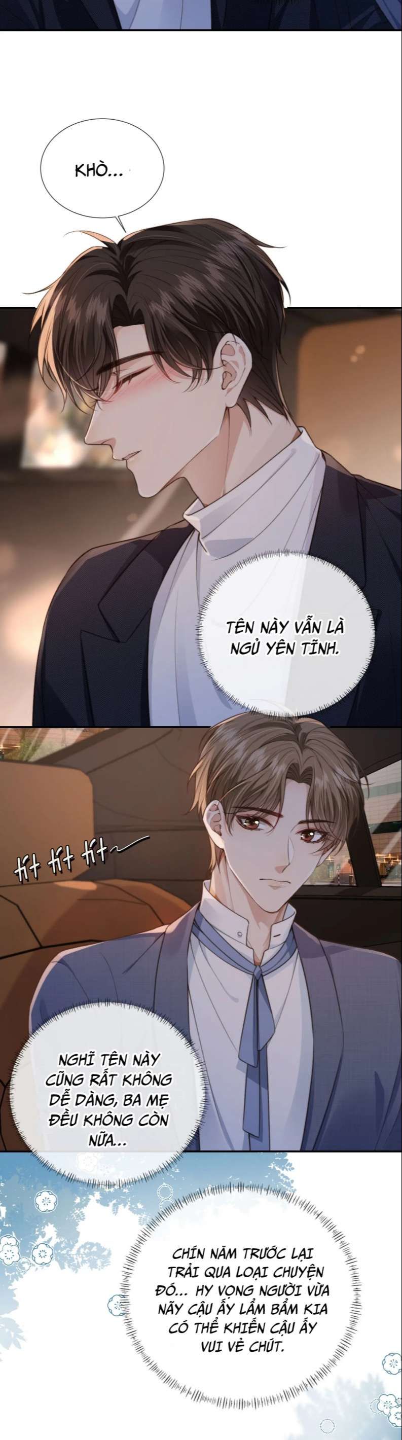 Em Ấy Vừa Nhìn Thấy Tôi Liền Vẫy Đuôi: Chapter 17