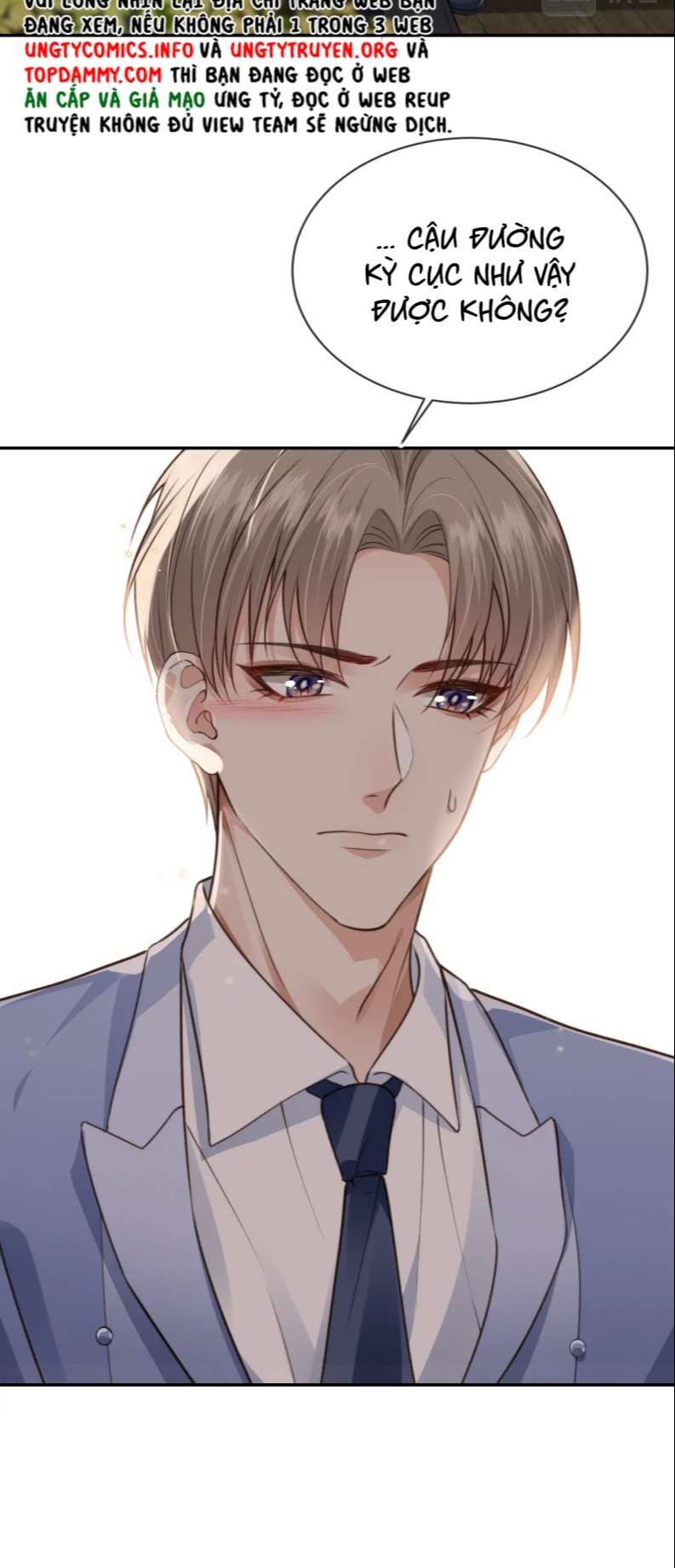 Em Ấy Vừa Nhìn Thấy Tôi Liền Vẫy Đuôi: Chapter 18