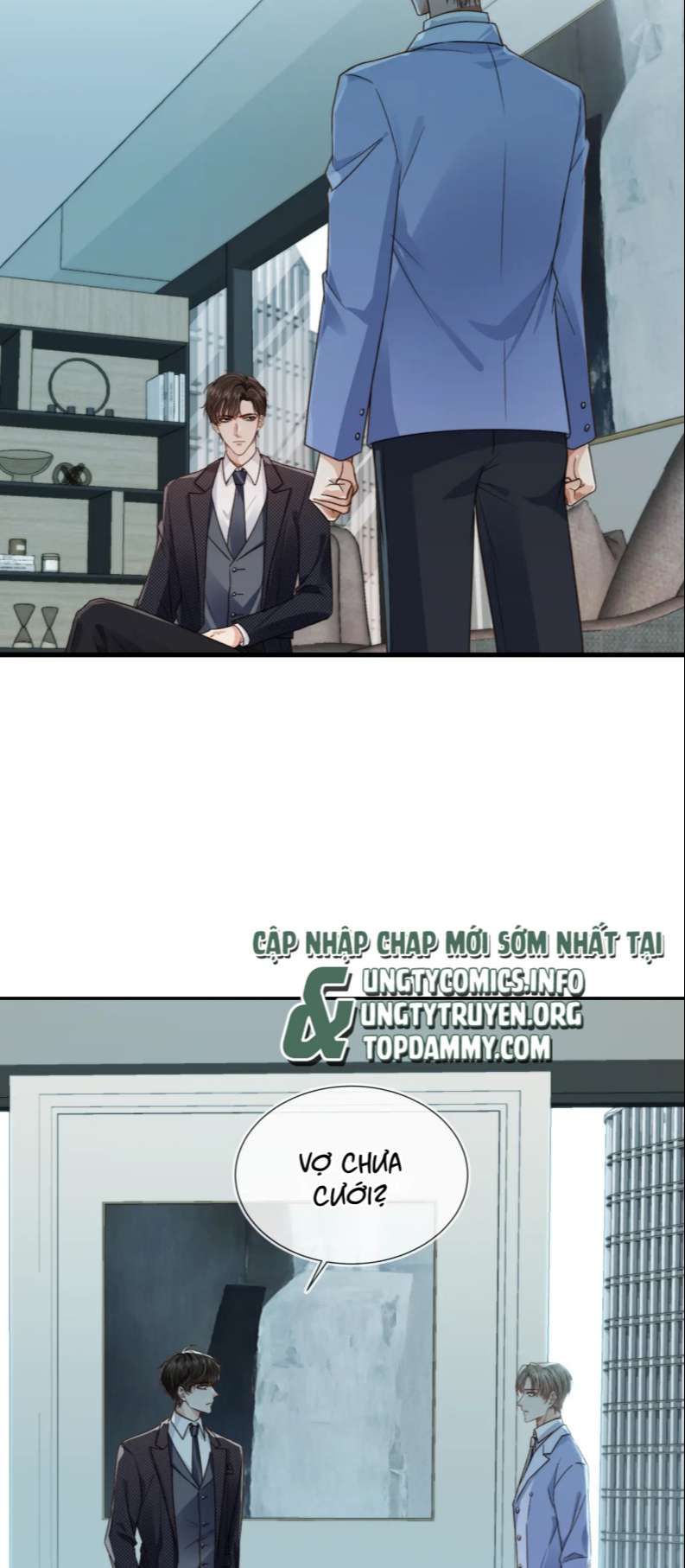 Em Ấy Vừa Nhìn Thấy Tôi Liền Vẫy Đuôi: Chapter 18