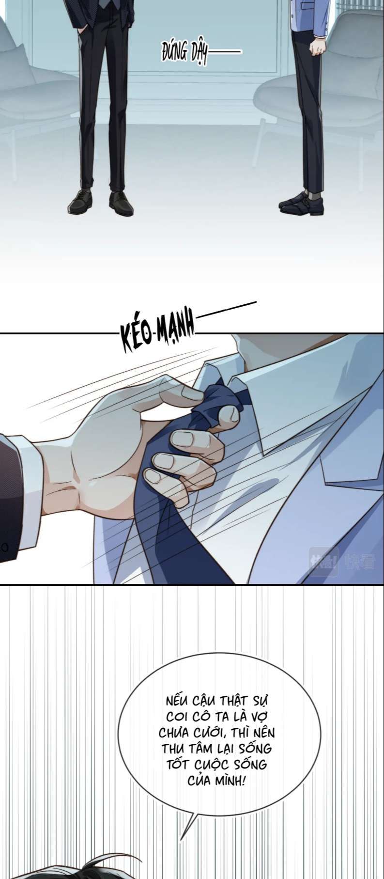 Em Ấy Vừa Nhìn Thấy Tôi Liền Vẫy Đuôi: Chapter 18