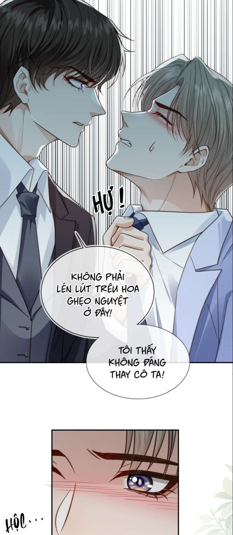 Em Ấy Vừa Nhìn Thấy Tôi Liền Vẫy Đuôi: Chapter 18