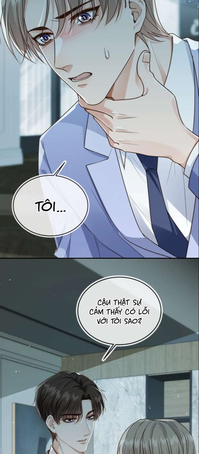 Em Ấy Vừa Nhìn Thấy Tôi Liền Vẫy Đuôi: Chapter 18