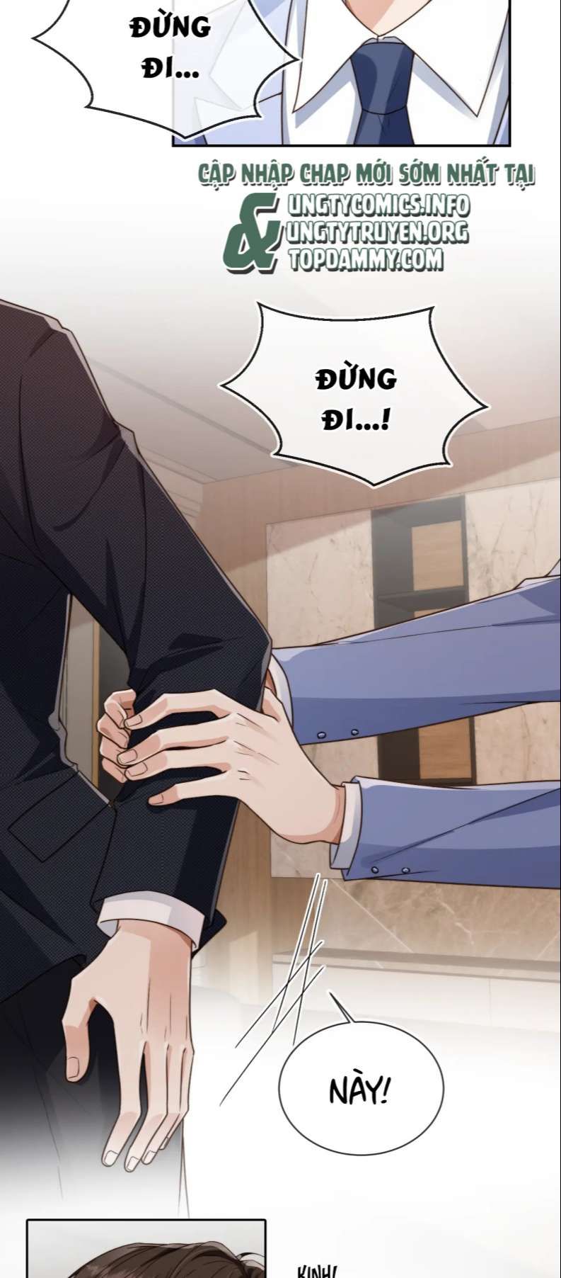 Em Ấy Vừa Nhìn Thấy Tôi Liền Vẫy Đuôi: Chapter 18