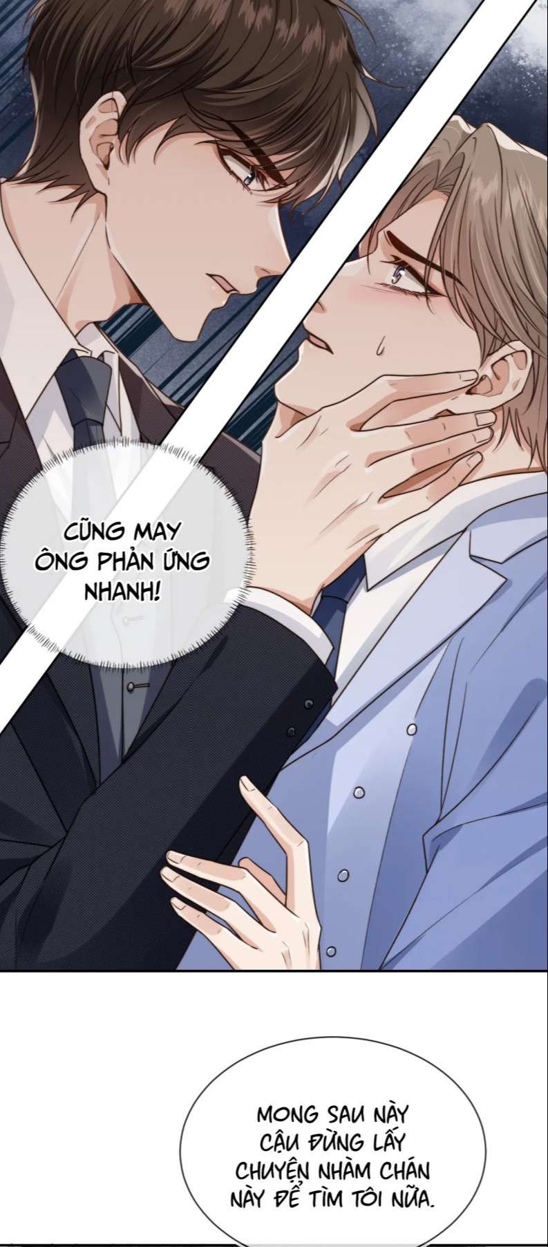 Em Ấy Vừa Nhìn Thấy Tôi Liền Vẫy Đuôi: Chapter 18