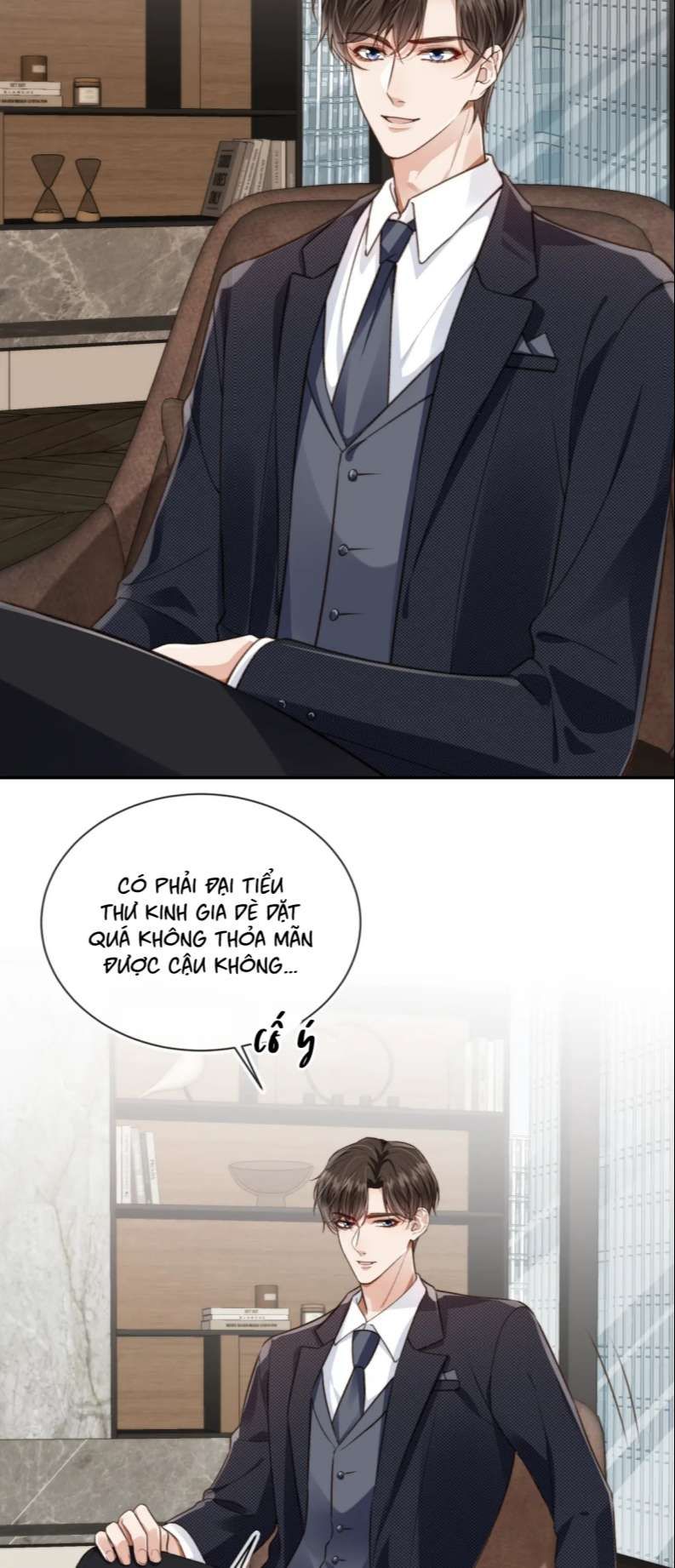 Em Ấy Vừa Nhìn Thấy Tôi Liền Vẫy Đuôi: Chapter 18