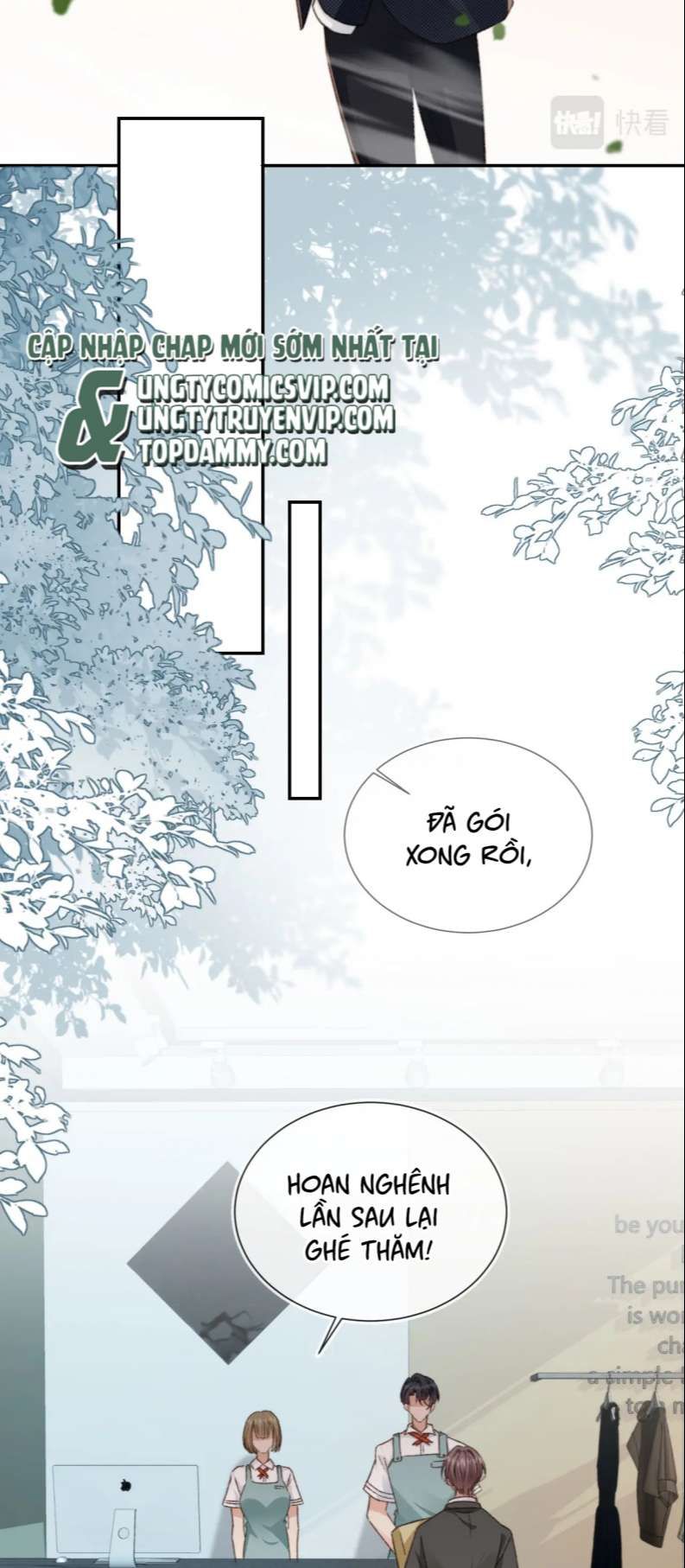 Em Ấy Vừa Nhìn Thấy Tôi Liền Vẫy Đuôi: Chapter 19