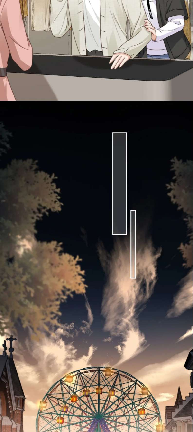 Em Ấy Vừa Nhìn Thấy Tôi Liền Vẫy Đuôi: Chapter 19