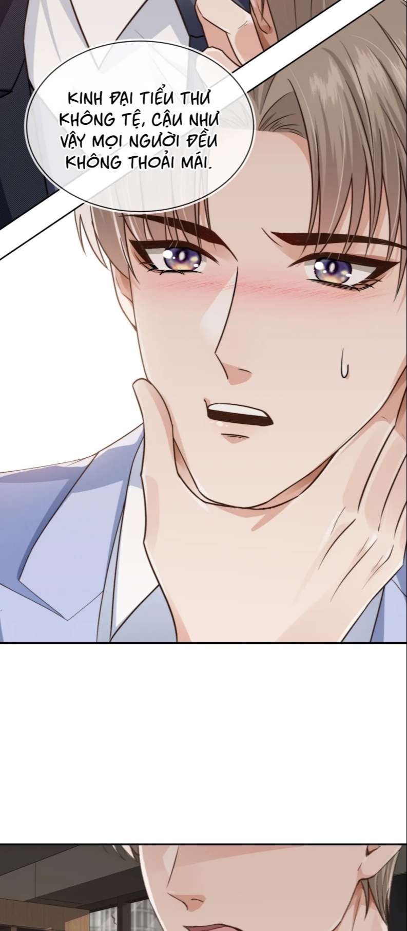 Em Ấy Vừa Nhìn Thấy Tôi Liền Vẫy Đuôi: Chapter 19