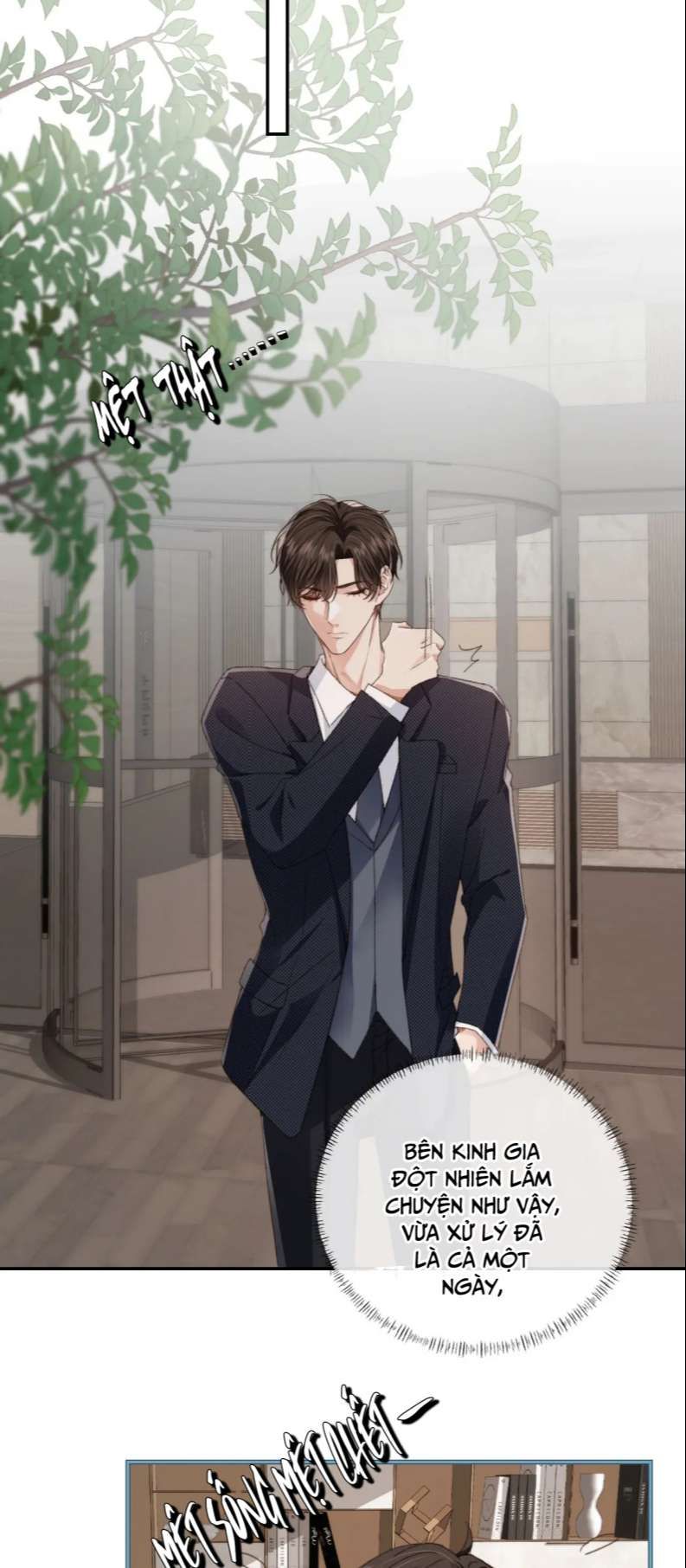 Em Ấy Vừa Nhìn Thấy Tôi Liền Vẫy Đuôi: Chapter 19