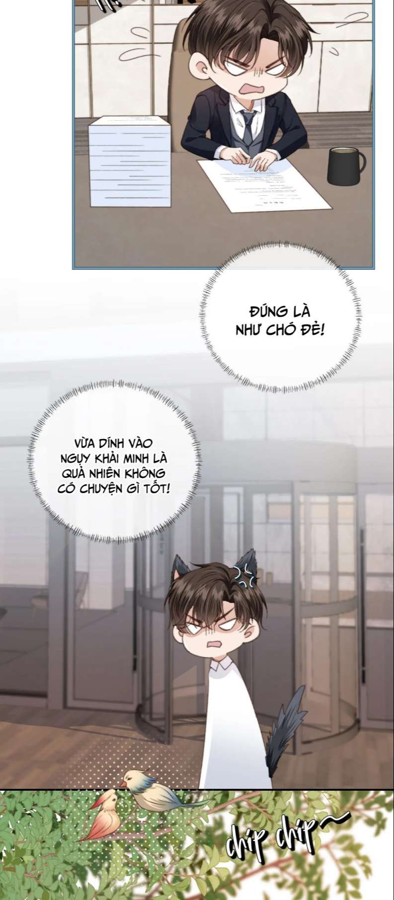 Em Ấy Vừa Nhìn Thấy Tôi Liền Vẫy Đuôi: Chapter 19