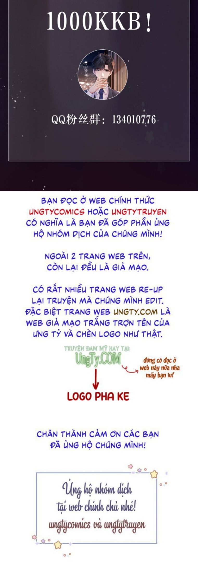 Em Ấy Vừa Nhìn Thấy Tôi Liền Vẫy Đuôi: Chapter 2