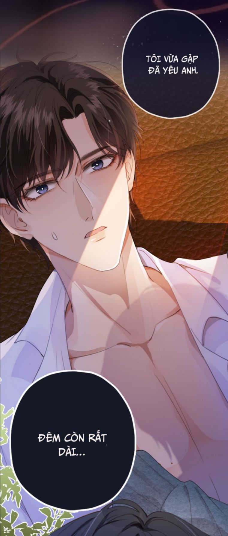 Em Ấy Vừa Nhìn Thấy Tôi Liền Vẫy Đuôi: Chapter 2