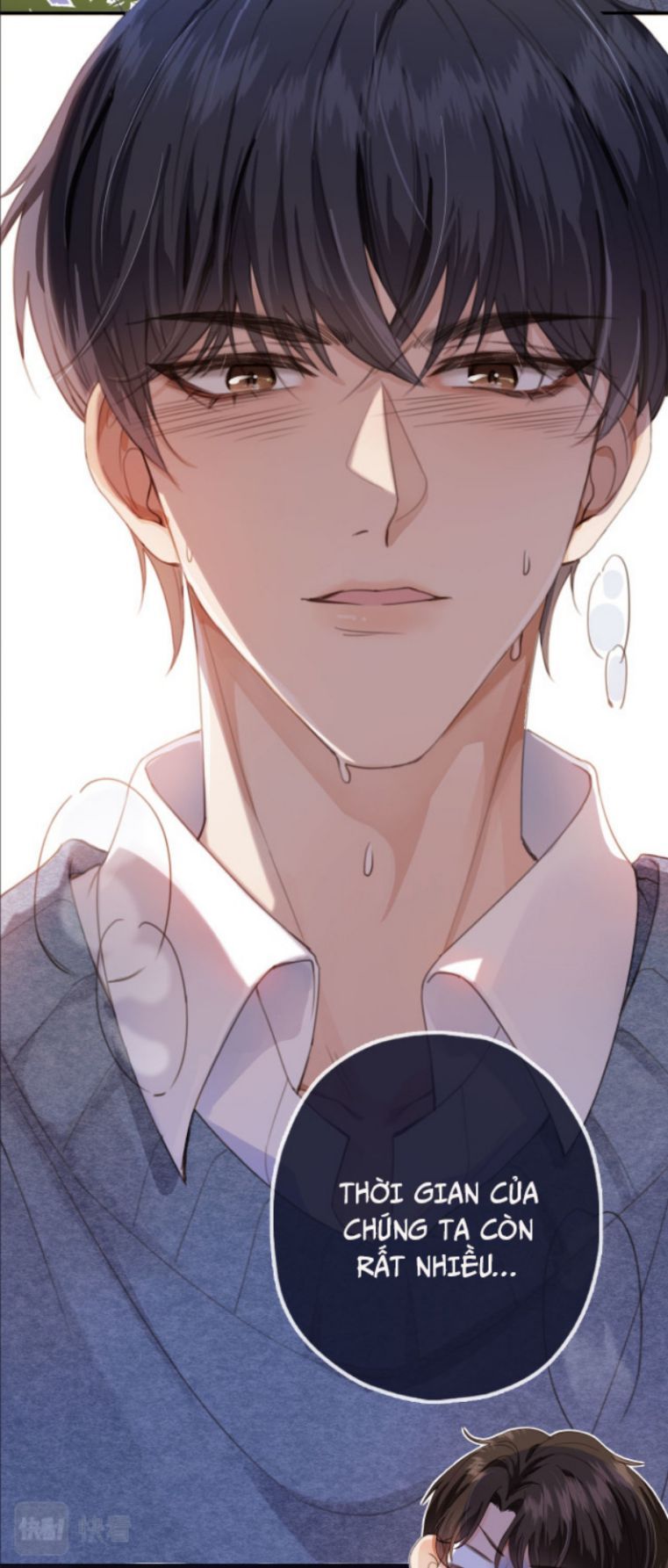 Em Ấy Vừa Nhìn Thấy Tôi Liền Vẫy Đuôi: Chapter 2