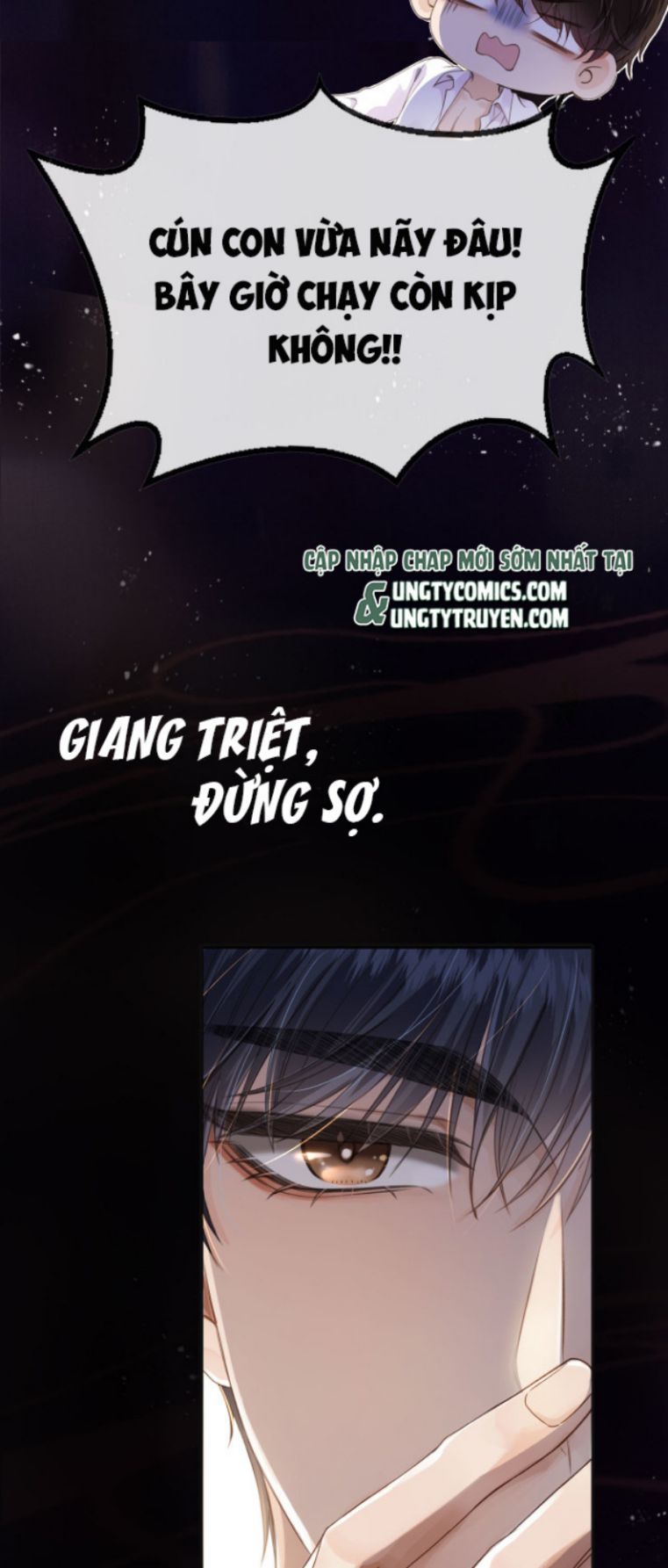 Em Ấy Vừa Nhìn Thấy Tôi Liền Vẫy Đuôi: Chapter 2