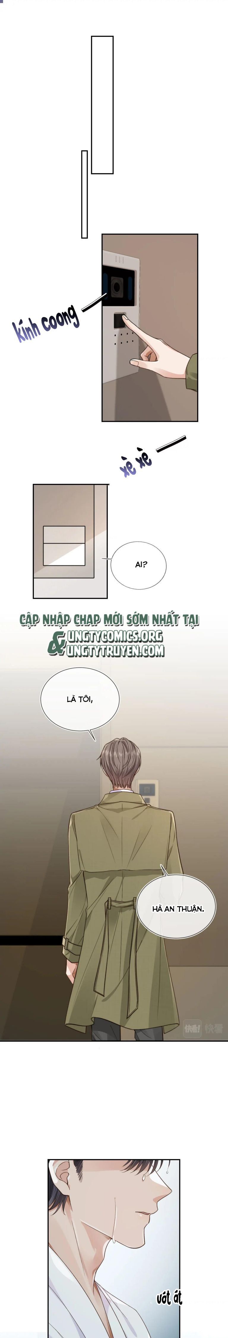 Em Ấy Vừa Nhìn Thấy Tôi Liền Vẫy Đuôi: Chapter 20