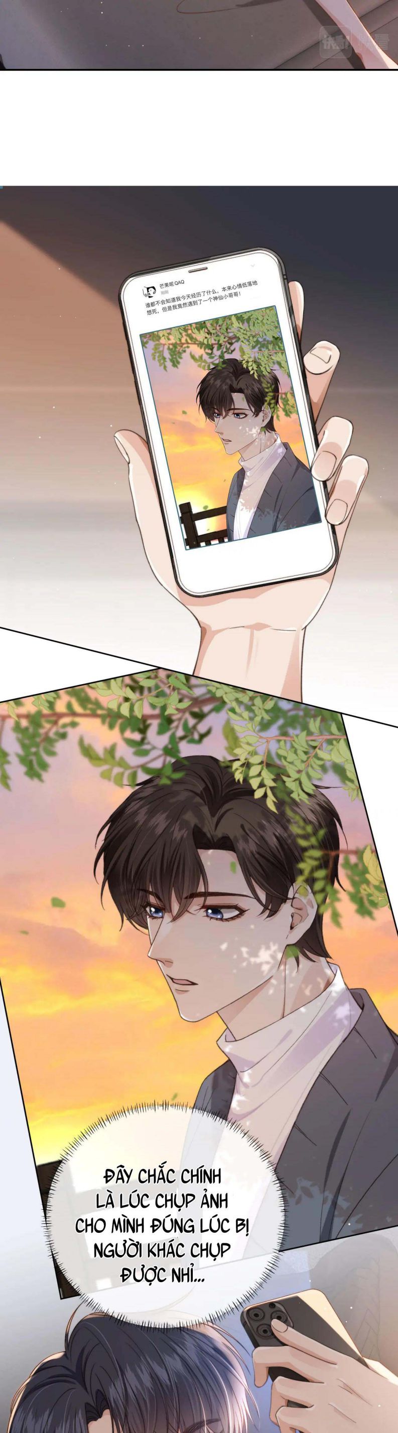 Em Ấy Vừa Nhìn Thấy Tôi Liền Vẫy Đuôi: Chapter 21