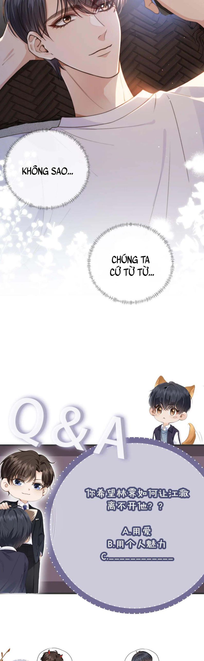 Em Ấy Vừa Nhìn Thấy Tôi Liền Vẫy Đuôi: Chapter 21