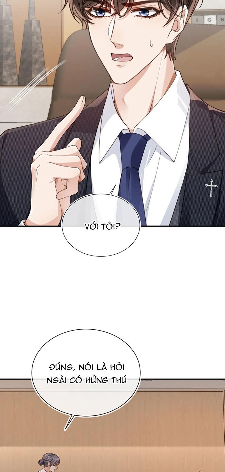 Em Ấy Vừa Nhìn Thấy Tôi Liền Vẫy Đuôi: Chapter 22