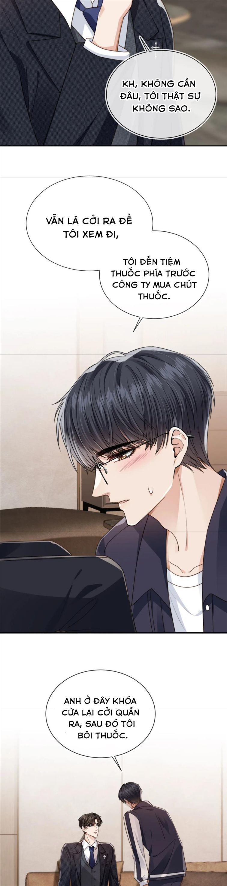 Em Ấy Vừa Nhìn Thấy Tôi Liền Vẫy Đuôi: Chapter 23