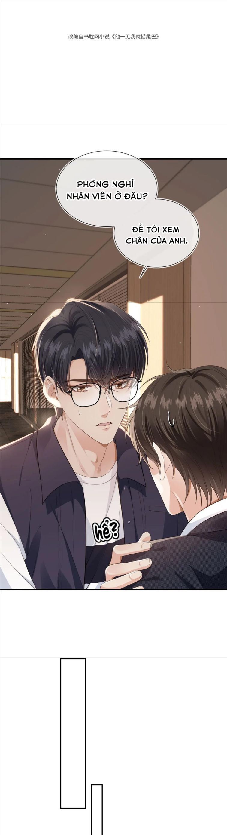 Em Ấy Vừa Nhìn Thấy Tôi Liền Vẫy Đuôi: Chapter 23