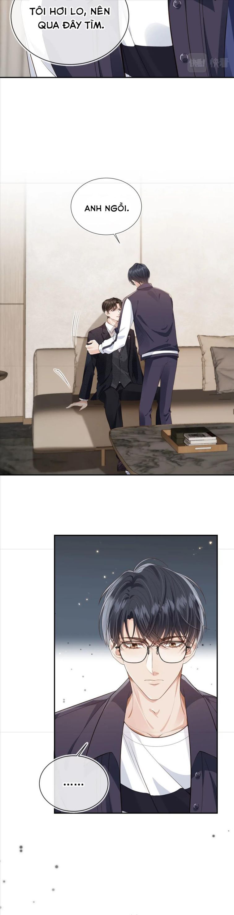 Em Ấy Vừa Nhìn Thấy Tôi Liền Vẫy Đuôi: Chapter 23