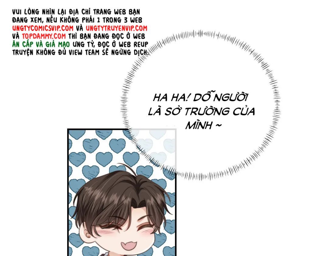 Em Ấy Vừa Nhìn Thấy Tôi Liền Vẫy Đuôi: Chapter 23