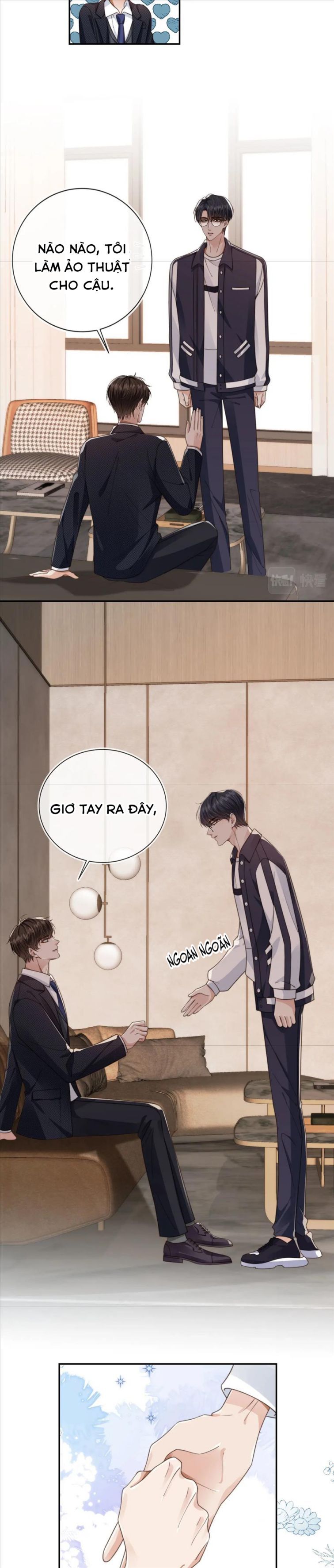 Em Ấy Vừa Nhìn Thấy Tôi Liền Vẫy Đuôi: Chapter 23