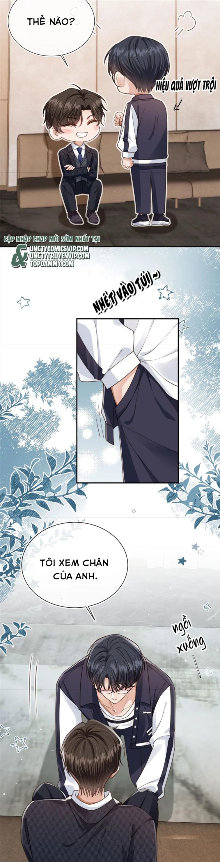 Em Ấy Vừa Nhìn Thấy Tôi Liền Vẫy Đuôi: Chapter 23