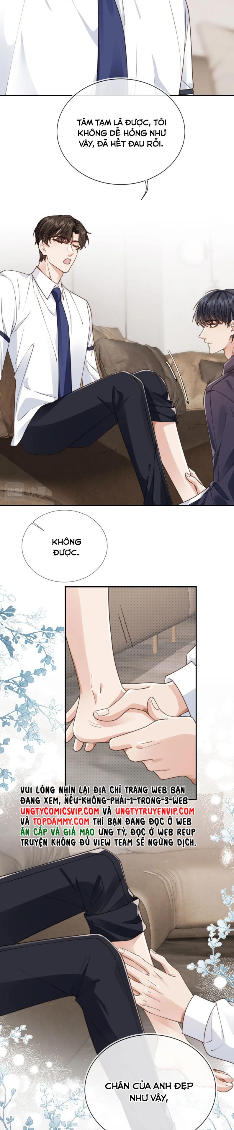 Em Ấy Vừa Nhìn Thấy Tôi Liền Vẫy Đuôi: Chapter 24