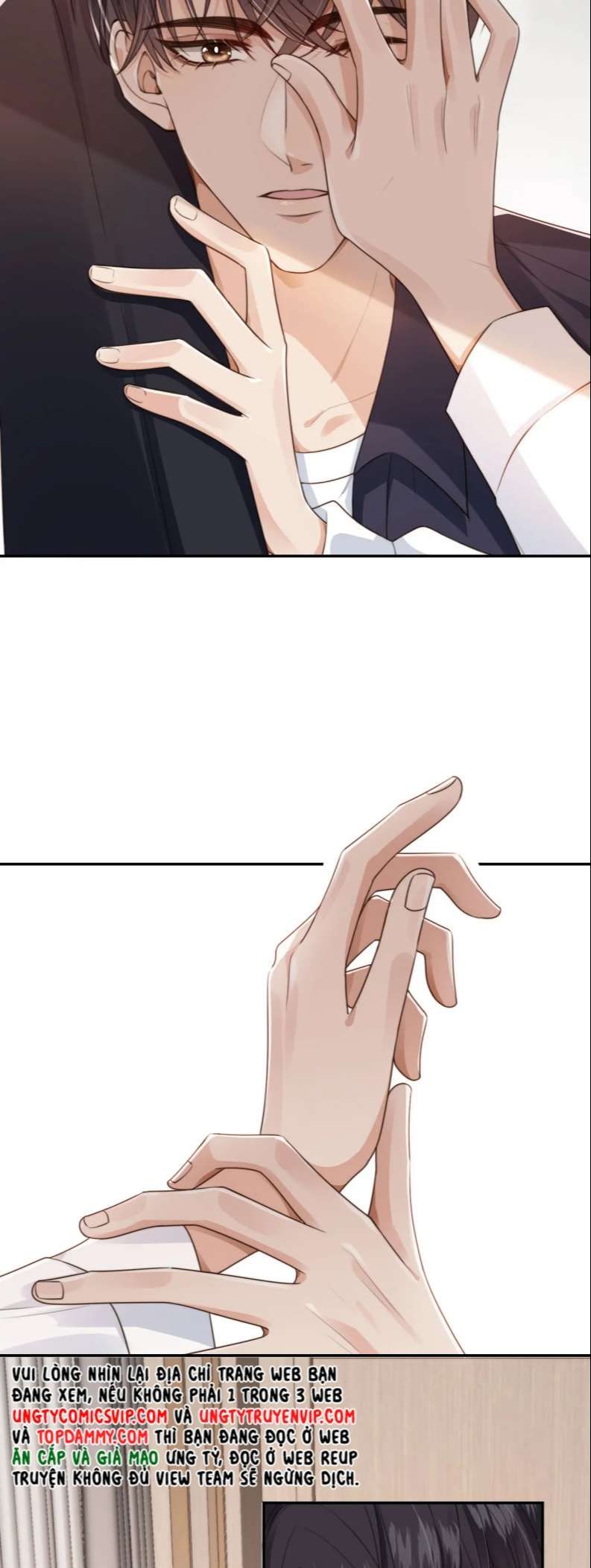 Em Ấy Vừa Nhìn Thấy Tôi Liền Vẫy Đuôi: Chapter 25