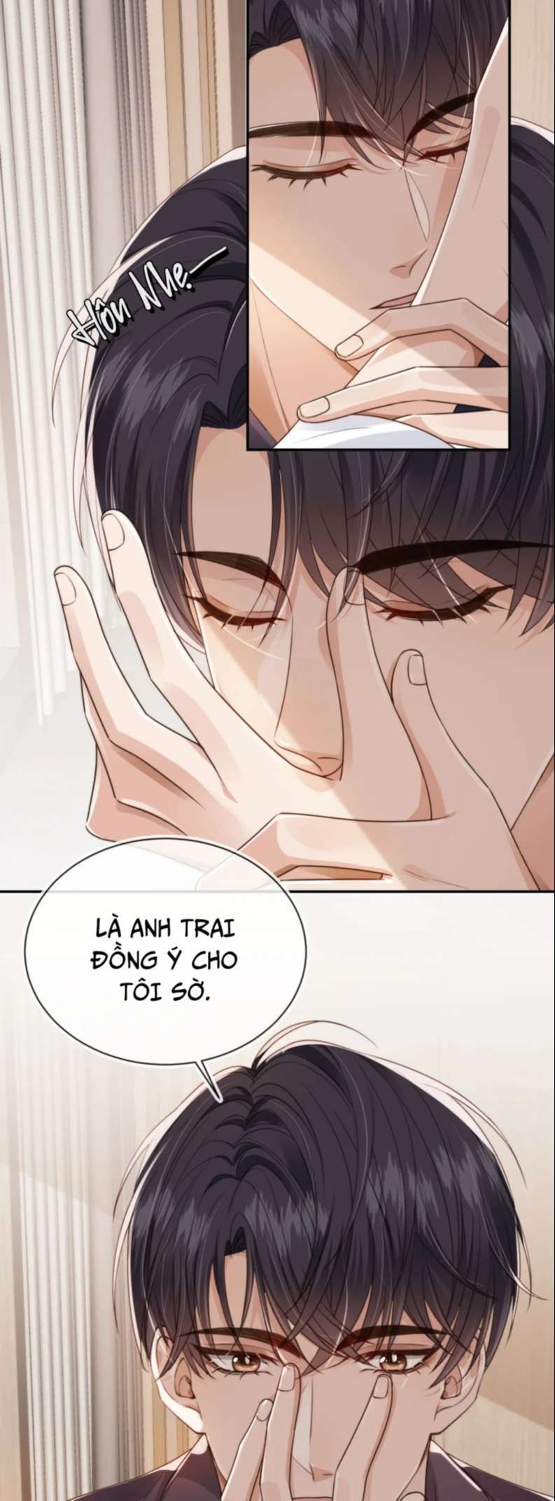 Em Ấy Vừa Nhìn Thấy Tôi Liền Vẫy Đuôi: Chapter 25