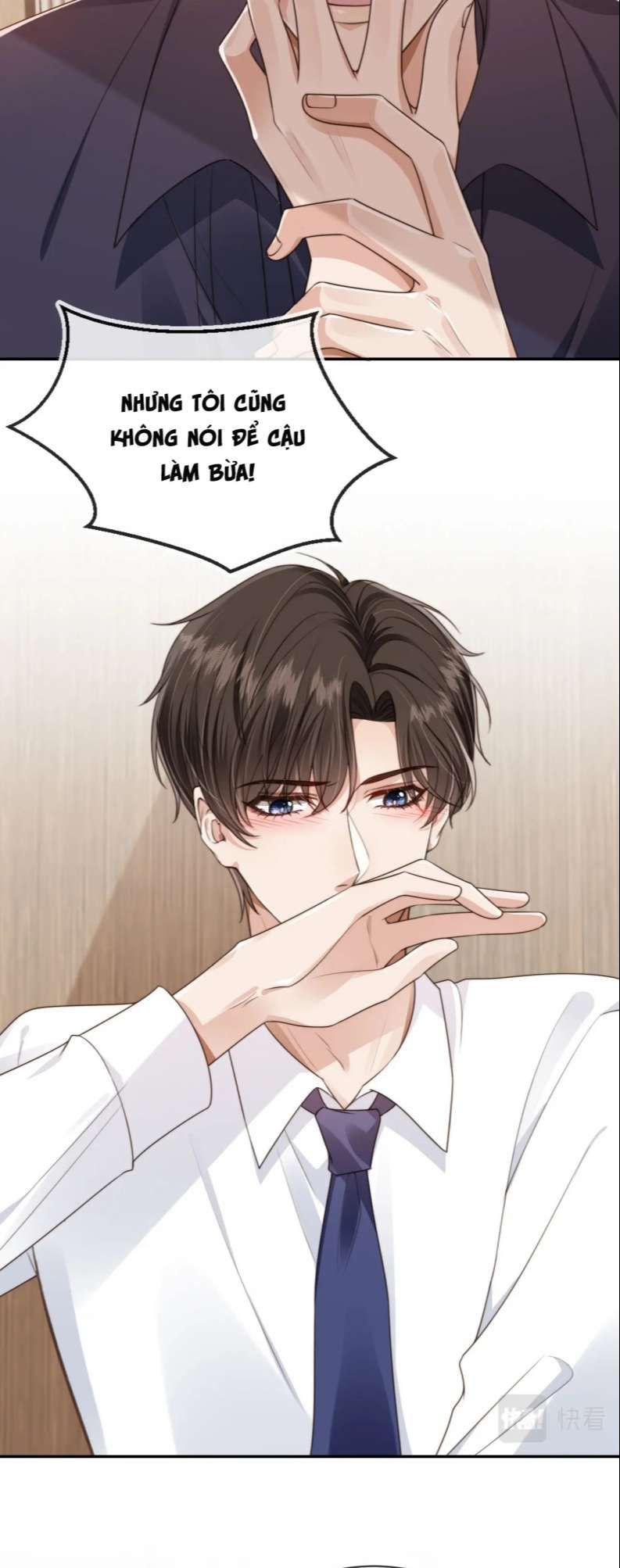 Em Ấy Vừa Nhìn Thấy Tôi Liền Vẫy Đuôi: Chapter 25